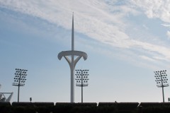 Telekomunikačná veža