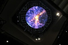 Planetárium