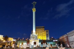 Kyjev_hotel_Ukrajina