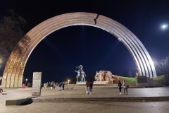 Kyjev_friendchip_arch