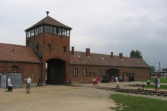 Strážna veža